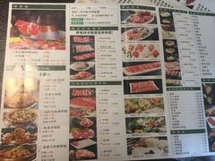 -羊肉街口老银川滩羊涮肉馆