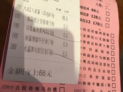 -淇乐多品味馆(江南大道店)