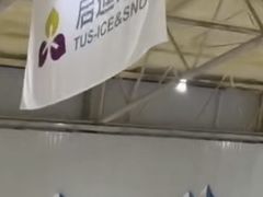 -乔波室内滑雪场