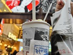 -茶颜悦色(重庆英利大融城LG层店)