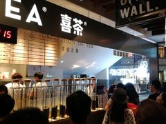 -喜茶(上海正大广场店)