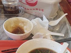 -天兴居(鲜鱼口街店)