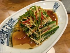 -素行天下(国投财富广场店)