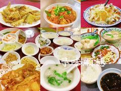 -仁信老铺(华盖路店)