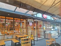 -屋头串串(临江路店)