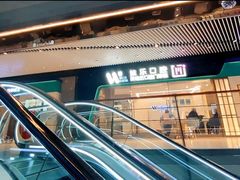 -维乐口腔(美维云门诊陆家嘴店)