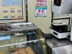 -钟楼大面包