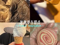 -陕拾叁-西安糕点(大雁塔店)