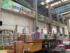 -西郊国际农产品交易中心