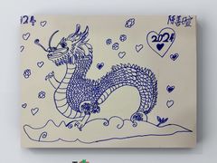 -蕃茄田艺术(悦荟广场中心)