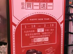 -孖记茶档·热腾茶餐(荔湾领展广场店)