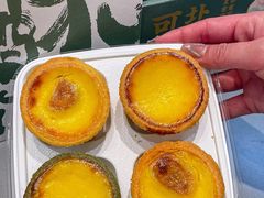 -泸溪河桃酥(江宁太阳城店)