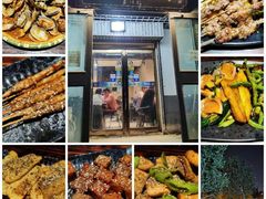 -小泉烧烤(清真寺街店)