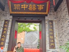 -白鹿原影视城