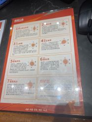 -探洞工场(丹尼斯7天地店)