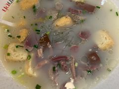 招牌老鸭粉丝汤-鸭得堡老鸭汤·鸭血粉丝(南京博物院店)