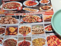 -嗨辣小聚·盘锦河蟹·海鲜烧烤龙虾(盘锦十年好店)