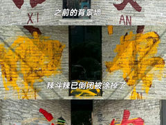 -西安钟楼