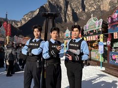 -云台山风景名胜区