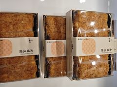 -老鼎丰糕点铺子(国贸商城店)