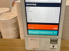 -中国农业大学-第4食堂