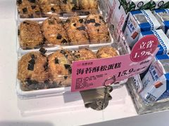 -金凤成祥(西罗园店)