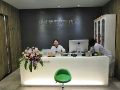 -比华利美容医院