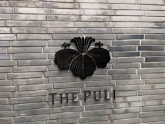 -上海璞麗酒店