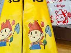 -寻虾记(小寨店)