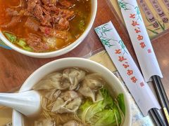 -七叔公面家(湾仔沙店)