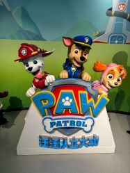 -尼克Playtime(欢乐海岸店)