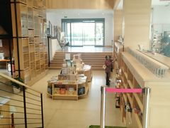 -简屋书店