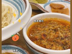 蟹黄捞面-蟹侦探·蟹黄捞(滨江道步行街店)