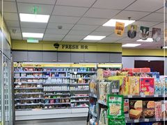 -便利蜂(鲁商国奥城2号楼店)