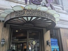 -德大西餐社(云南南路店)
