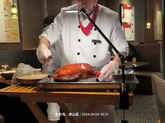 -青年公社烤鸭(熙悦天街店)