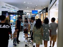 -凯德MALL(望京店)