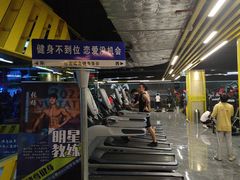 -峰鸟自助健身(锦泰城店)