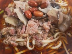 -牛王庙吳記怪味面(双楠店)