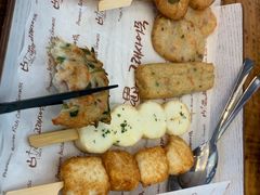 -古来思鱼饼