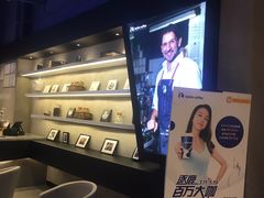 -瑞幸咖啡(深圳来福士广场店)