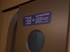 -宁采臣Sleep·采耳·SPA放松馆(湖里万达店)