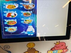 -海昌极光餐厅