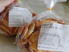 -新麦西饼(广东路店)