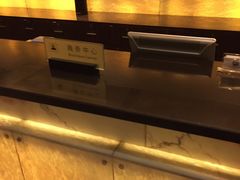 -成都凯宾斯基饭店