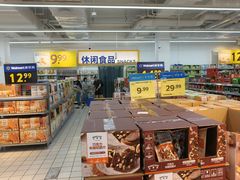 -沃尔玛(前山店)