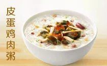 -麦当劳(河北唐山光明路餐厅)