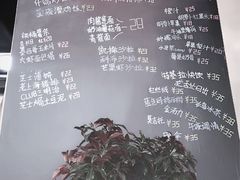 -艾蜜西餐厅(梅园店)