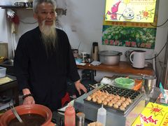 -陈伯手工鱼丸(鼓浪屿沙滩店)
