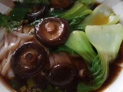 冬菇青菜粉-肆姐面粉馆(坡子街店)